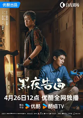 日韩欧美视频二区